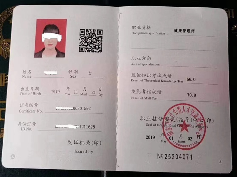关于鼎信文印服务部