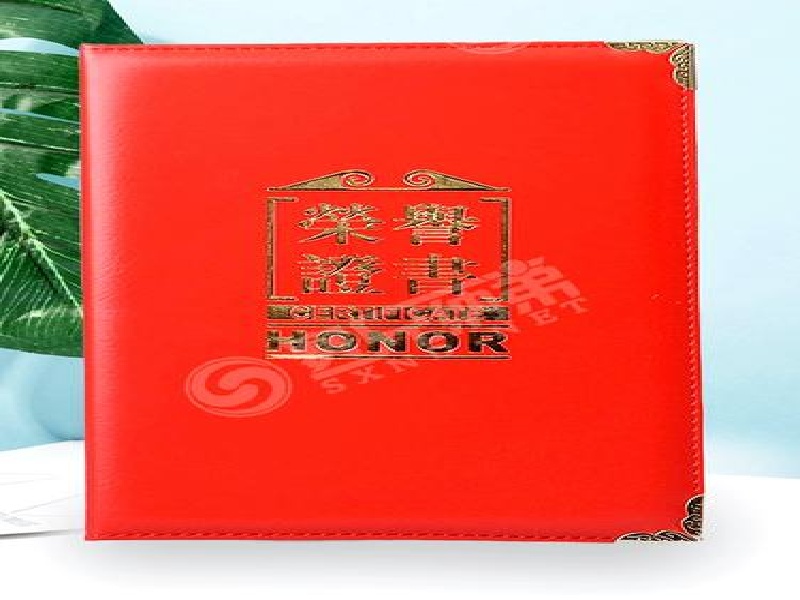 附近24小时专业制作证件